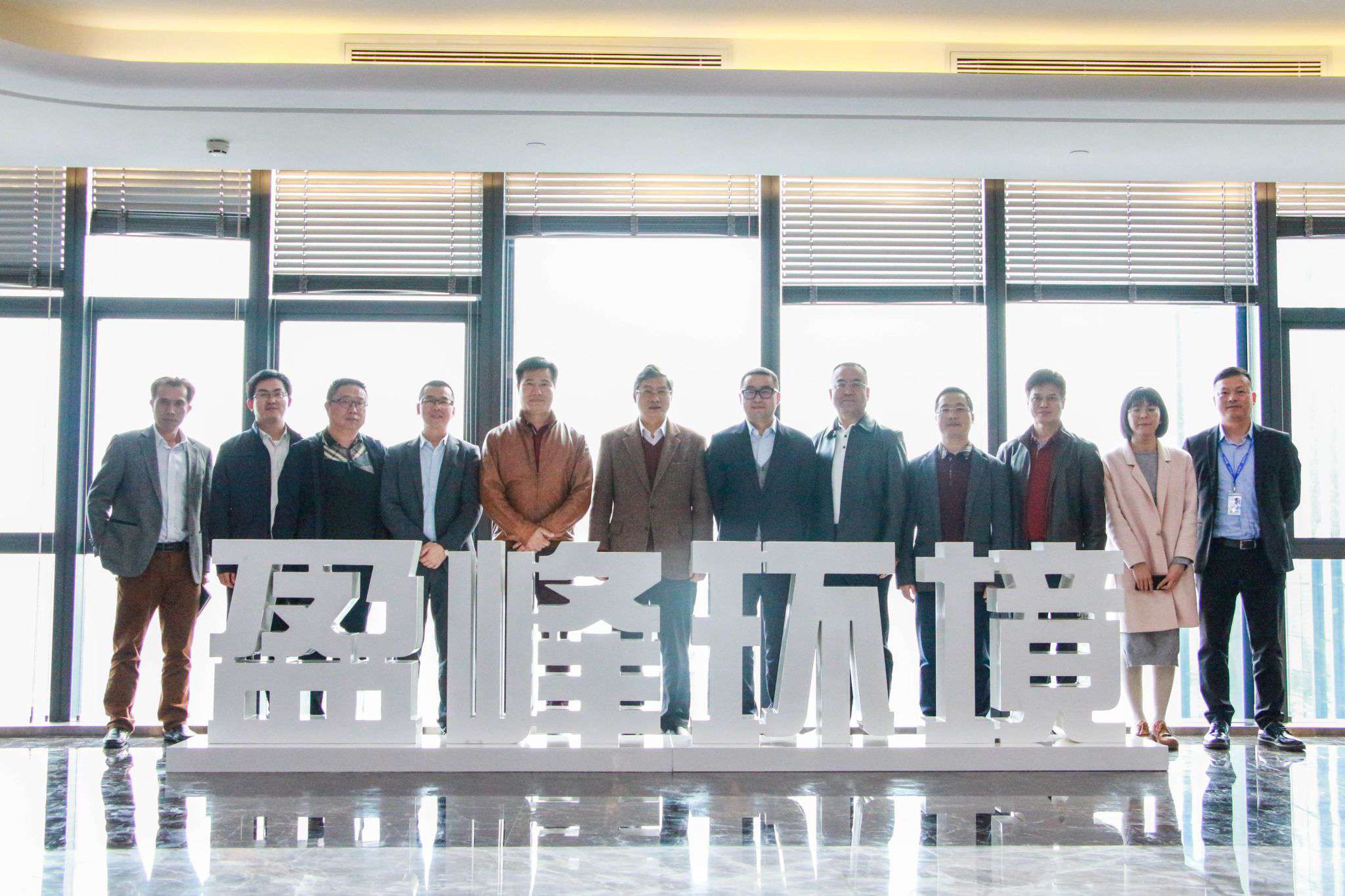 佛山市生态环境局局长杨永泰一行莅临米兰·(milan)中国环境参观考察