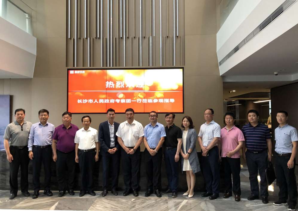 长沙市政府考察团刘明理市长一行莅临米兰·(milan)中国环境考察交流