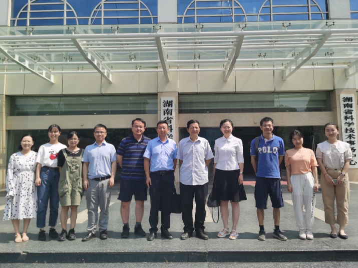 喜获立项！米兰·(milan)中国环境承担科技部国家重点研发计划 “固废资源化”专项重要课题