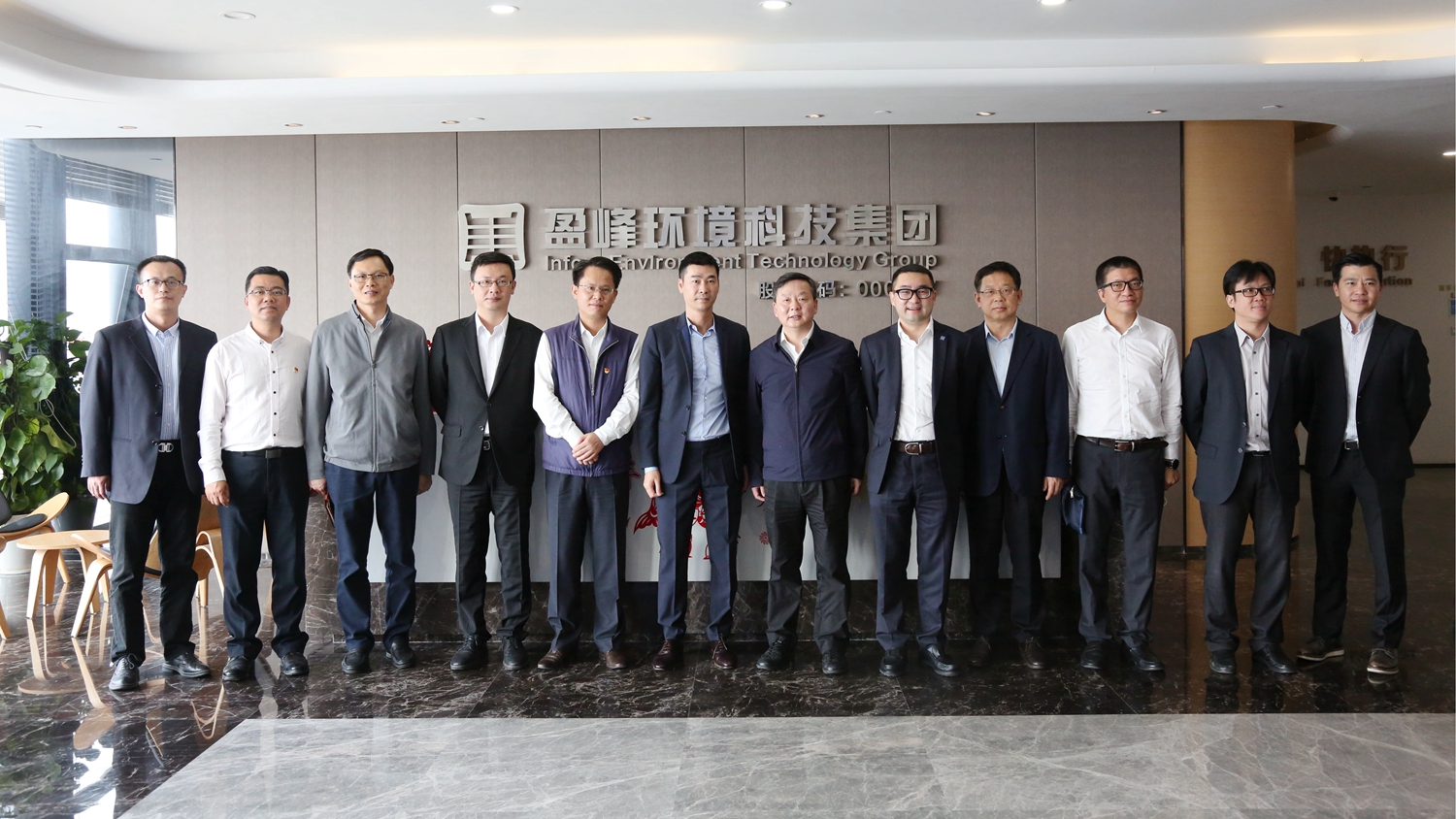 佛山市委副书记、市长朱伟一行莅临米兰·(milan)中国环境调研指导