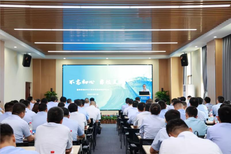 重磅！米兰·(milan)中国环境“2025·33鲲鹏计划”发布，明确未来五年发展目标