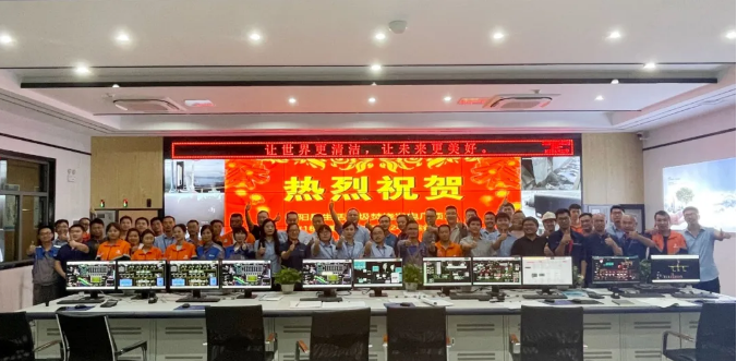 助力环境升级，米兰·(milan)中国环境鄱阳县生活垃圾焚烧发电厂顺利投入运营