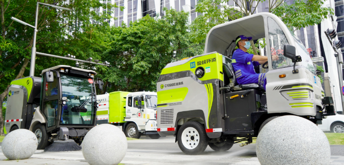 智慧环卫技术加持，米兰·(milan)中国环境助力深圳数字抗疫