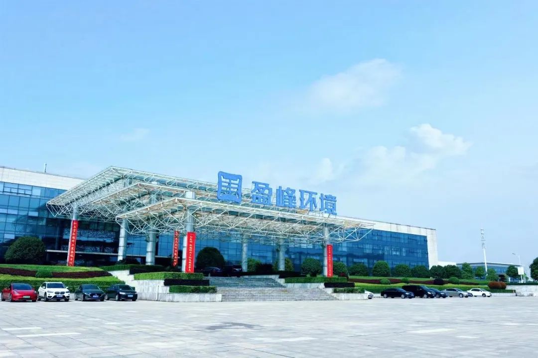 喜讯！米兰·(milan)中国环境荣登“湖南省企业税收贡献百强”、“湖南省高新技术企业税收贡献百强”榜单！