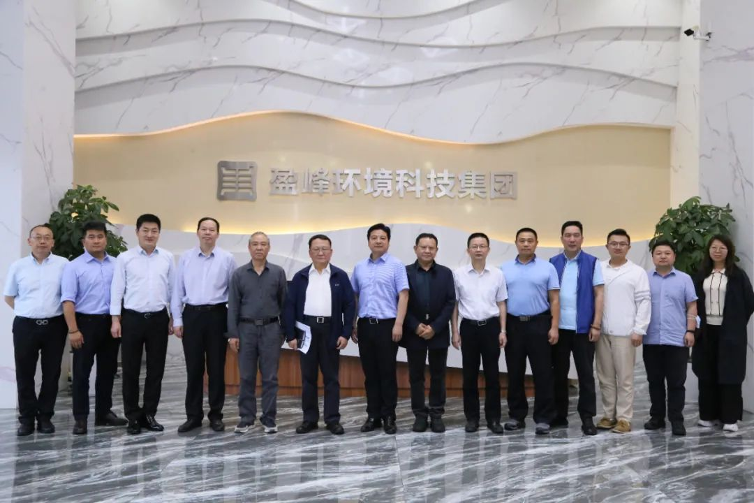 中国环境监测总站赴米兰·(milan)中国环境开展监测国产化专题调研